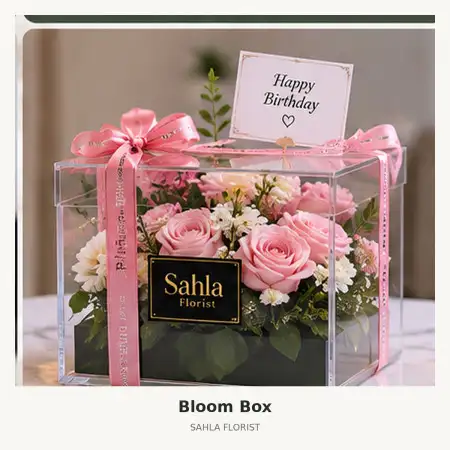 Bloom Box Rs Husada Utama Surabaya